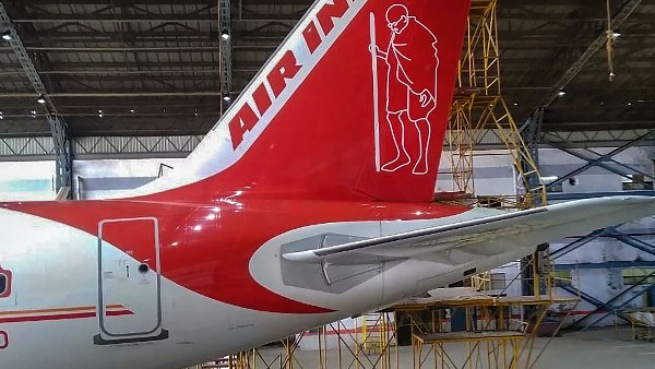 ಮಾಹಿತಿ ಗೌಪ್ಯವಾಗಿಟ್ಟಿರುವ ಸಂಸ್ಥೆ 