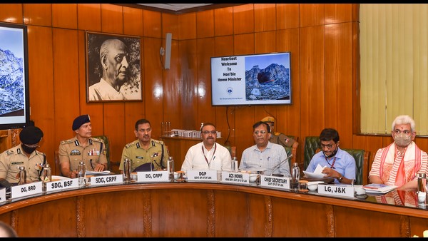 ರಕ್ಷಾ ಬಂಧನದ ದಿನದಂದು ಮುಕ್ತಾಯ 