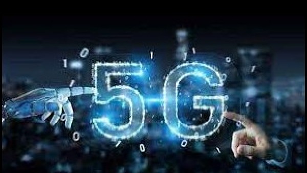 4,500 ಕೋಟಿ ರುಪಾಯಿ ಹೂಡಿಕೆ 