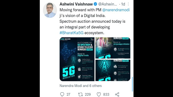 5G Service in India After 2023 march: Central Minister Ashwini Vaishnaw 5G Service in India After 2023 march: Central Minister Ashwini Vaishnaw