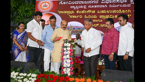 ಬೆಂಗಳೂರಿನ ಅಭಿವೃದ್ಧಿ ನಮ್ಮ ಕರ್ತವ್ಯ