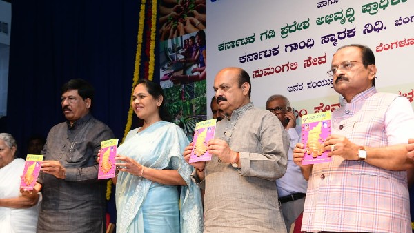 ಸಮಾನತೆ ಕ್ರಾಂತಿ ತರಲು ಮಹತ್ವದ ಕೊಡುಗೆ: 