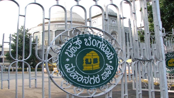 110 ಹಳ್ಳಿ ಸೇರ್ಪಡೆ-ಅಸ್ತಿತ್ವಕ್ಕೆ ಬಂದ ಬಿಬಿಎಂಪಿ ಕಾಯ್ದೆ 110 ಹಳ್ಳಿ ಸೇರ್ಪಡೆ-ಅಸ್ತಿತ್ವಕ್ಕೆ ಬಂದ ಬಿಬಿಎಂಪಿ ಕಾಯ್ದೆ