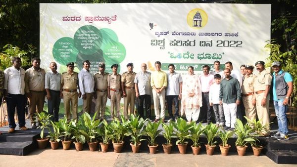 ಸಸ್ಯಕ್ಷೇತ್ರದಲ್ಲಿ ದಾಸ್ತಾನು ಇರುತ್ತದೆ 