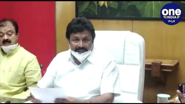 ರಾಜ್ಯ ಸರ್ಕಾರದಿಂದ ಕೃಷಿ,ಕೃಷಿಕರಿಗೆ ಆದ್ಯತೆ