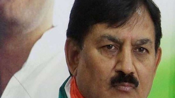 Congress minister caught up with young woman: Video goes viral Congress minister caught up with young woman: Video goes viral
