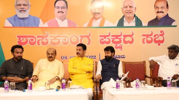 ಚುನಾವಣಾ ಉಸ್ತುವಾರಿ ಕಿಶನ್ ರೆಡ್ಡಿ 