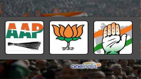 BJP Won Three Seats In Tripura: AAP Leads in Delhi