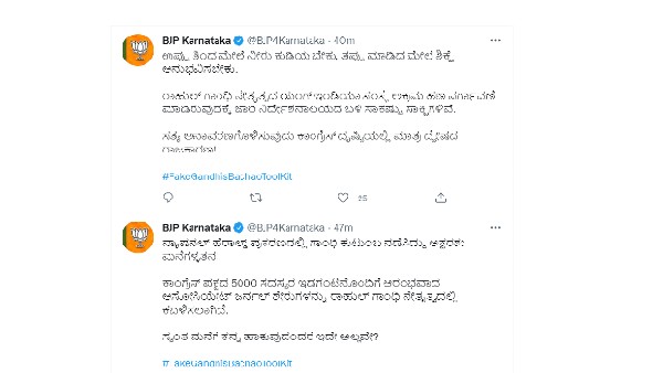  5000 ಸದಸ್ಯರ ಇಡಗಂಟಿನೊಂದಿಗೆ ಆರಂಭವಾದ ಅಸೋಸಿಯೇಟ್ ಜರ್ನಲ್ ಶೇರು