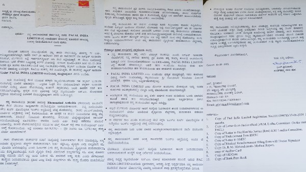 BMTC Conductors Letter to PM Modi Seeking Help in PACAL India ltd Scam 