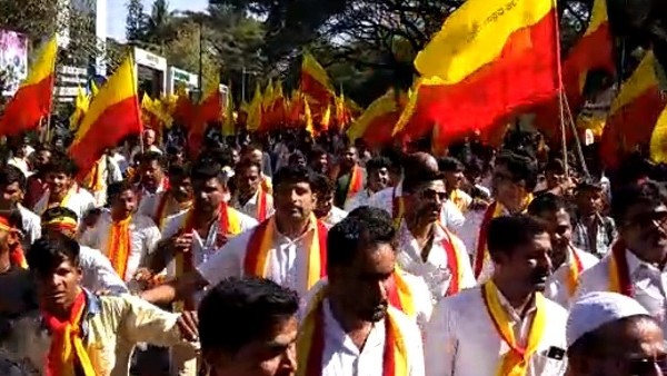 ಕನ್ನಡ ಪರ ಸಂಘಟನೆಗಳು ಪ್ರತಿಭಟನೆ ಎಚ್ಚರಿಕೆ