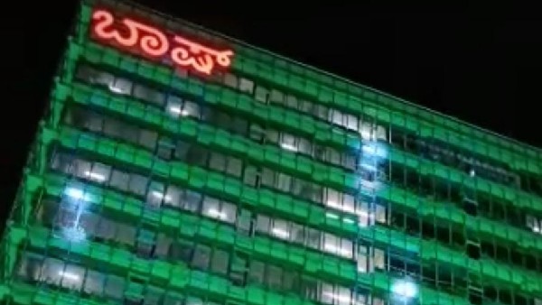 10,000 ಸಹವರ್ತಿಗಳಿಗೆ ತರಬೇತಿ 