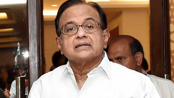 Chidambaram and five member elected to the Rajya Sabha 
