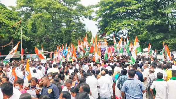 Congress protests in front of ED office in Bangalore