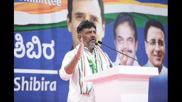 ರಾಜ್ಯ ಹಾಗೂ ರಾಷ್ಟ್ರಕ್ಕಾಗಿ ದುಡಿಯಿರಿ 