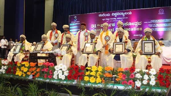 Girls Won Most Gold Medals in Convocation of Kuvempu University 