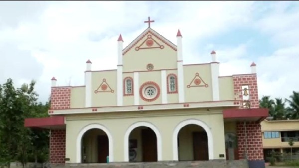  ನಮ್ಮ ಭೂಮಿ ನಮಗೆ ಕೊಡಿ