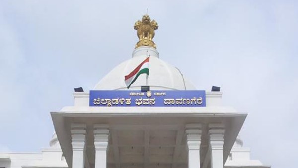 ಗ್ರಾಮ ಸಹಾಯಕರ ಹುದ್ದೆಗೆ ಅರ್ಜಿ ಹಾಕಿ
