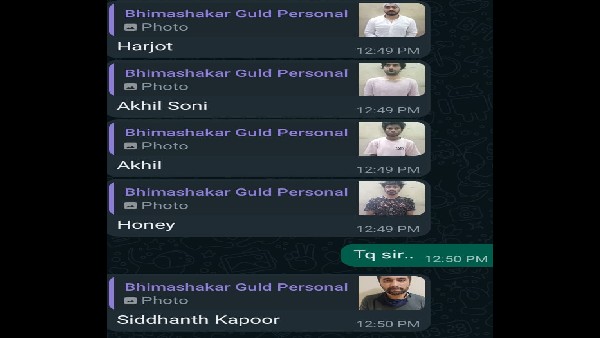  ಸೋಮವಾರ ರಾತ್ರಿ ವೇಳೆಗೆ ಠಾಣೆ ಜಾಮೀನು