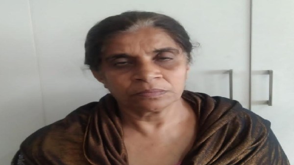 Mother Try to supply Drugs to Son in Central jail, Police Arrested her with Drugs