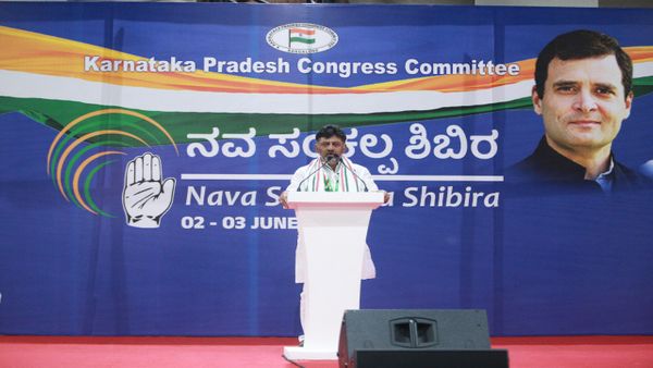 ಇಡೀ ಪಕ್ಷ NSUI ಸಂಘಟನೆ ಪರ ನಿಲ್ಲಲಿದೆ 
