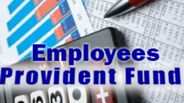 Government Approves Reduce Interest Rate On EPF For FY 2021-22