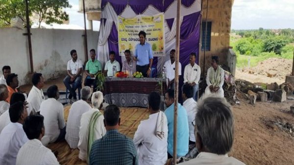 ಮಾವು ಸಂಸ್ಕಾರಣಾ ಘಟಕ ಸ್ಥಾಪನೆ