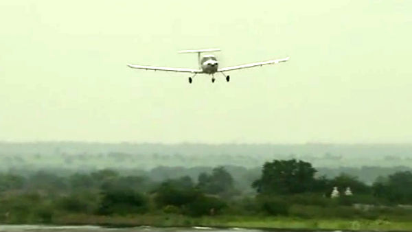 ನಿರೀಕ್ಷೆಯಂತೆ ನಿಲ್ದಾಣ, ವೈಮಾನಿಕ ಶಾಲೆ 