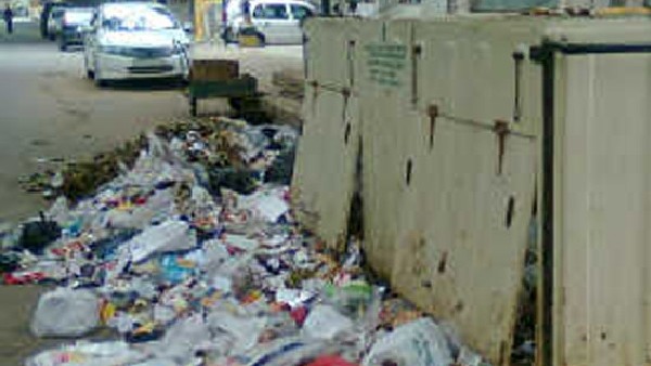 ಕಸ ಹಾಕುವ ಜನರ ದೃಶ್ಯಕೊಡಿ ಸರ್ಟಿಫಿಕೇಟು ಪಡೆಯಿರಿ 