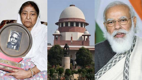 SC Upholds Clean Chit to Narendra Modi in 2002 Gujarat Riots Case. Know Timeline of Event SC Upholds Clean Chit to Narendra Modi in 2002 Gujarat Riots Case. Know Timeline of Event