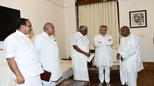 ಬೃಹತ್ ಸಮಾವೇಶ 