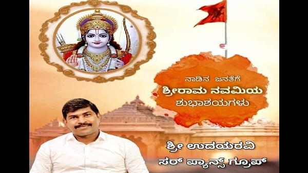 ಚಿನ್ನಾಭರಣ ನಗದು ಹಣದ ಮೌಲ್ಯ ಕೌಂಟಿಂಗ್ 