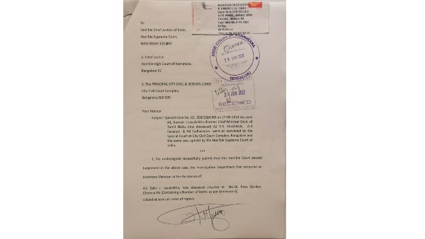 2014 ರಲ್ಲಿ ಬಂಧನಕ್ಕೆ ಒಳಗಾಗಿದ್ದ ಜಯಲಲಿತಾ 