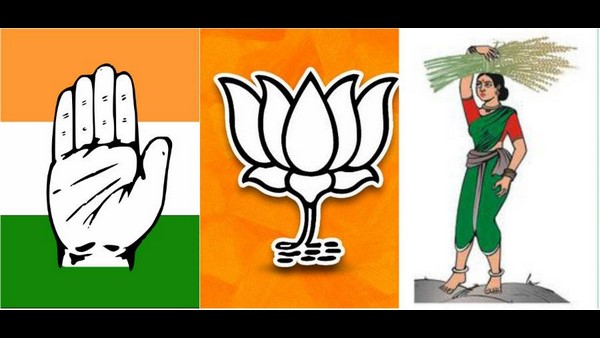  ಕಾಂಗ್ರೆಸ್-ಜೆಡಿಎಸ್ ಪ್ರತಿಷ್ಠೆಯ ಸಮರ ಬಿಜೆಪಿಗೆ ಅನುಕೂಲ