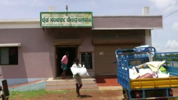 ಪೂರೈಕೆ ಇಲ್ಲದೆ ಕೃಷಿ ಚಟುವಟಿಕೆ ವಿಳಂಬ