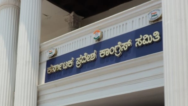 ರಾಜ್ಯದಲ್ಲಿ ಅಧಿಕಾರ ಹಿಡಿಯುವ ರಣವೀಳ್ಯ
