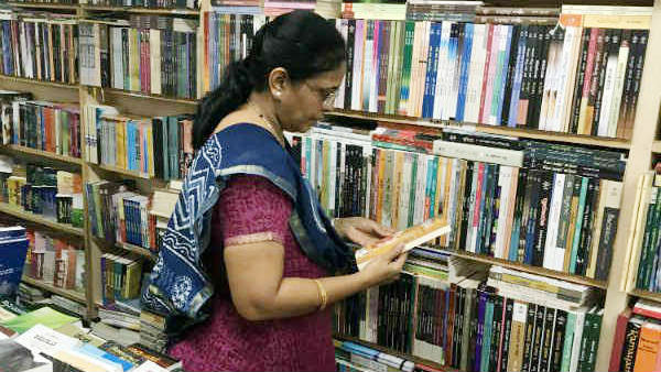Apply For Library Supervisor post at Chitradurga Gram Panchayat