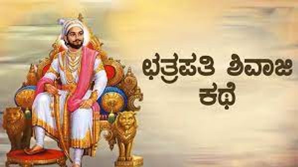 ಒಂದಾಗಿ ಬದುಕು ಕಟ್ಟಿಕೊಂಡ ಹಿಂದೂಗಳು ಒಂದಾಗಿ ಬದುಕು ಕಟ್ಟಿಕೊಂಡ ಹಿಂದೂಗಳು