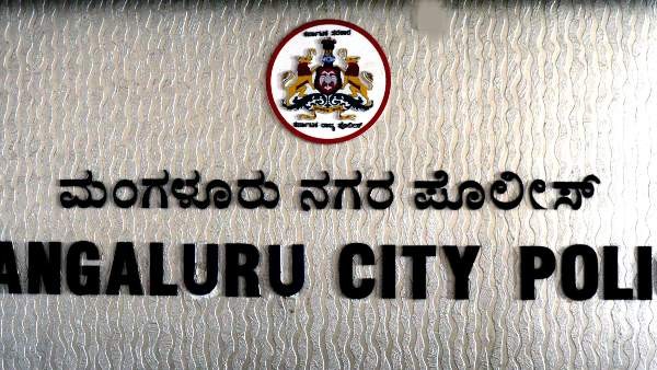 Police Department Disallow Protest, Rally in the State