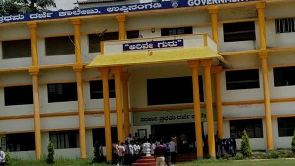 ಆರು ದಿನ ಅಮಾನತು 