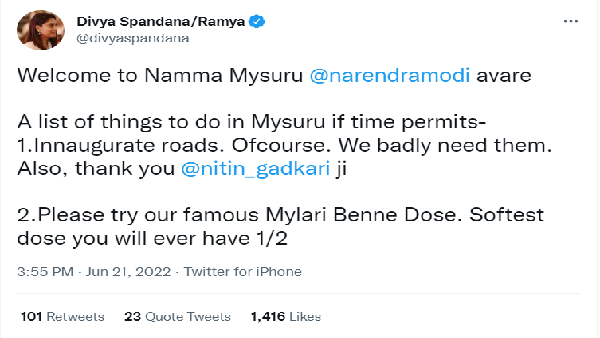  ಮೈಸೂರಿನಲ್ಲಿ ಮಾಡಬೇಕಾಗಿರುವ ಕೆಲವೊಂದು ಕೆಲಸಗಳ ಪಟ್ಟಿ 