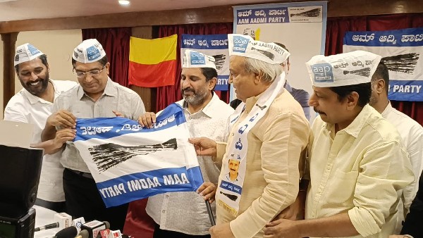 ಎಎಪಿ ಮುಖಂಡರು ಭಾಗಿ 