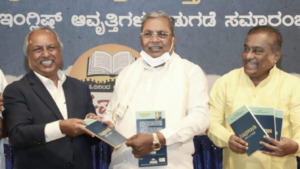 ವಿಪಿ ಸಿಂಗ್‌ ಉದ್ಯೋಗದಲ್ಲಿ ಶೇ 27 ಮೀಸಲಾತಿ ನೀಡಿದರು