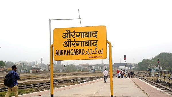 ಹೆಸರು ಬದಲಾಯಿಸಲು ಒತ್ತಾಯಿಸುತ್ತಿದ್ದ ಬಿಜೆಪಿ ಹೆಸರು ಬದಲಾಯಿಸಲು ಒತ್ತಾಯಿಸುತ್ತಿದ್ದ ಬಿಜೆಪಿ