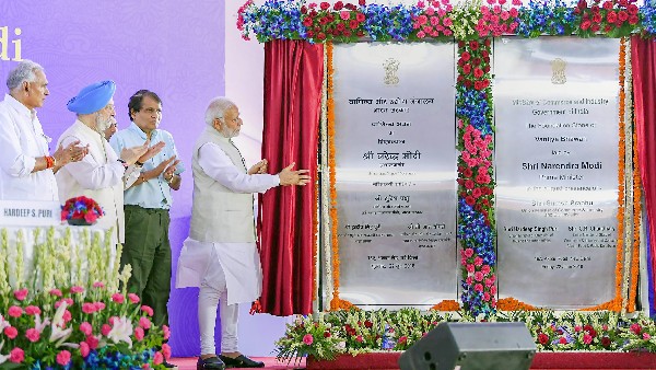  ಲೋಕಲ್ ಫಾರ್ ವೋಕಲ್ ಉಪಕ್ರಮ 