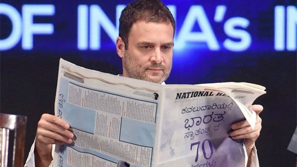  ಅವ್ಯವಹಾರದ ಆರೋಪ ಏನು?