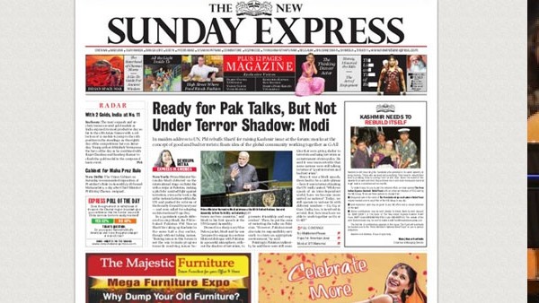  ಪತ್ರಿಕೋದ್ಯಮ ಆದಾಯ 