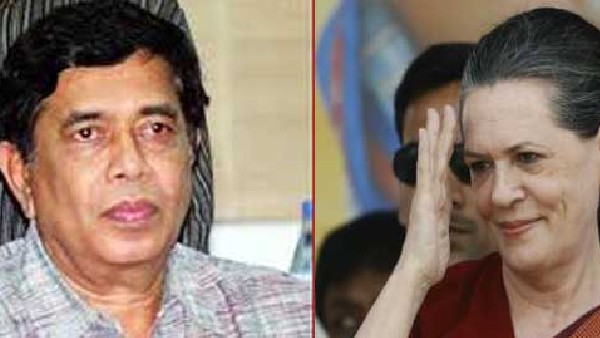  ಯಂಗ್ ಇಂಡಿಯನ್ ಕಂಪೆನಿಗೆ ಹಂಚಲಾಯಿತು