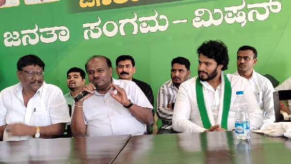 30 percent seats reserved for Youths: JDS youth president Nikhil Kumaraswamy