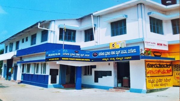 ಏಕರೂಪದ ಸಾಫ್ಟ್‌ವೇರ್ ಬಳಕೆ 